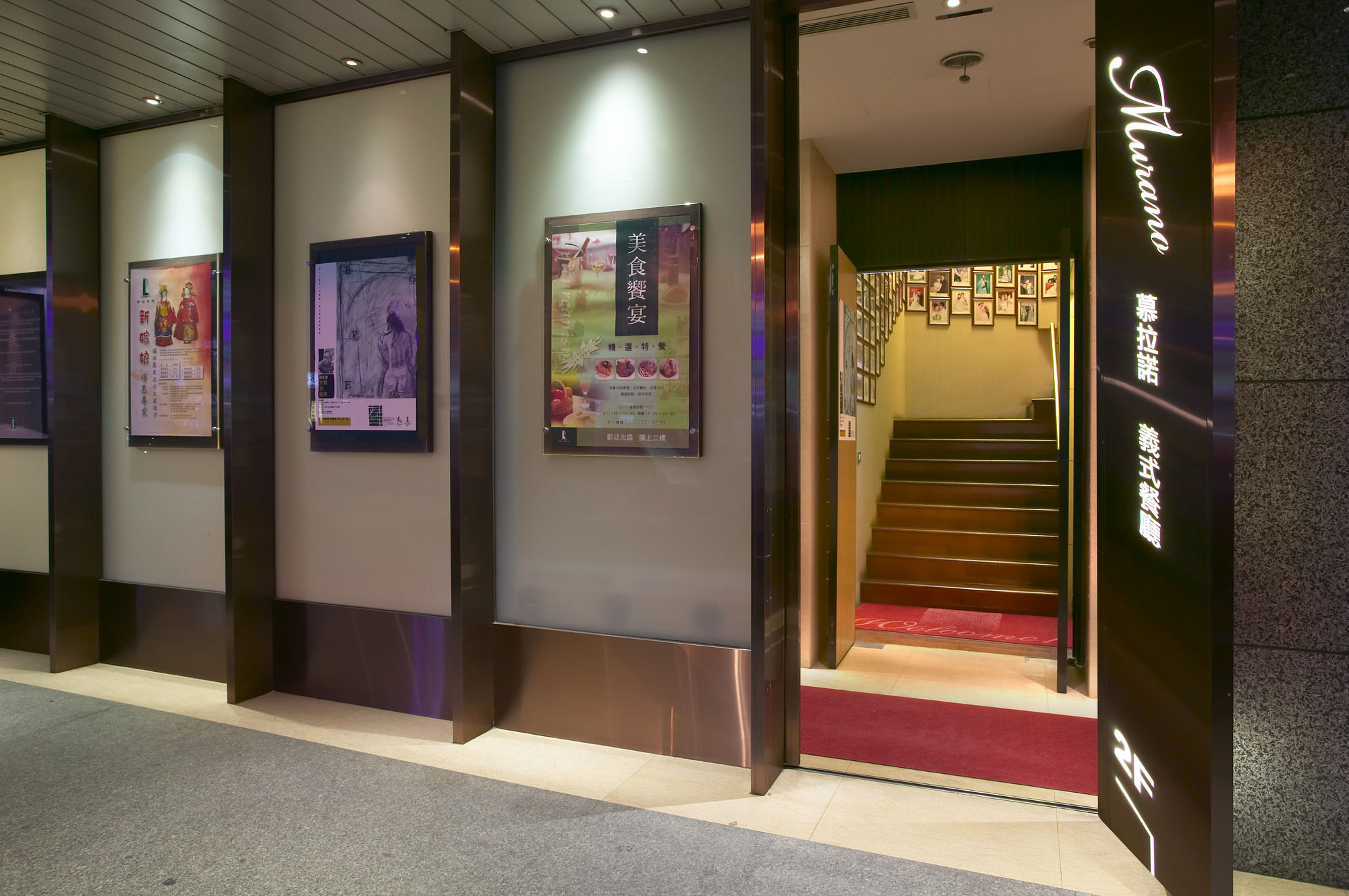 Фото Landmark Inn