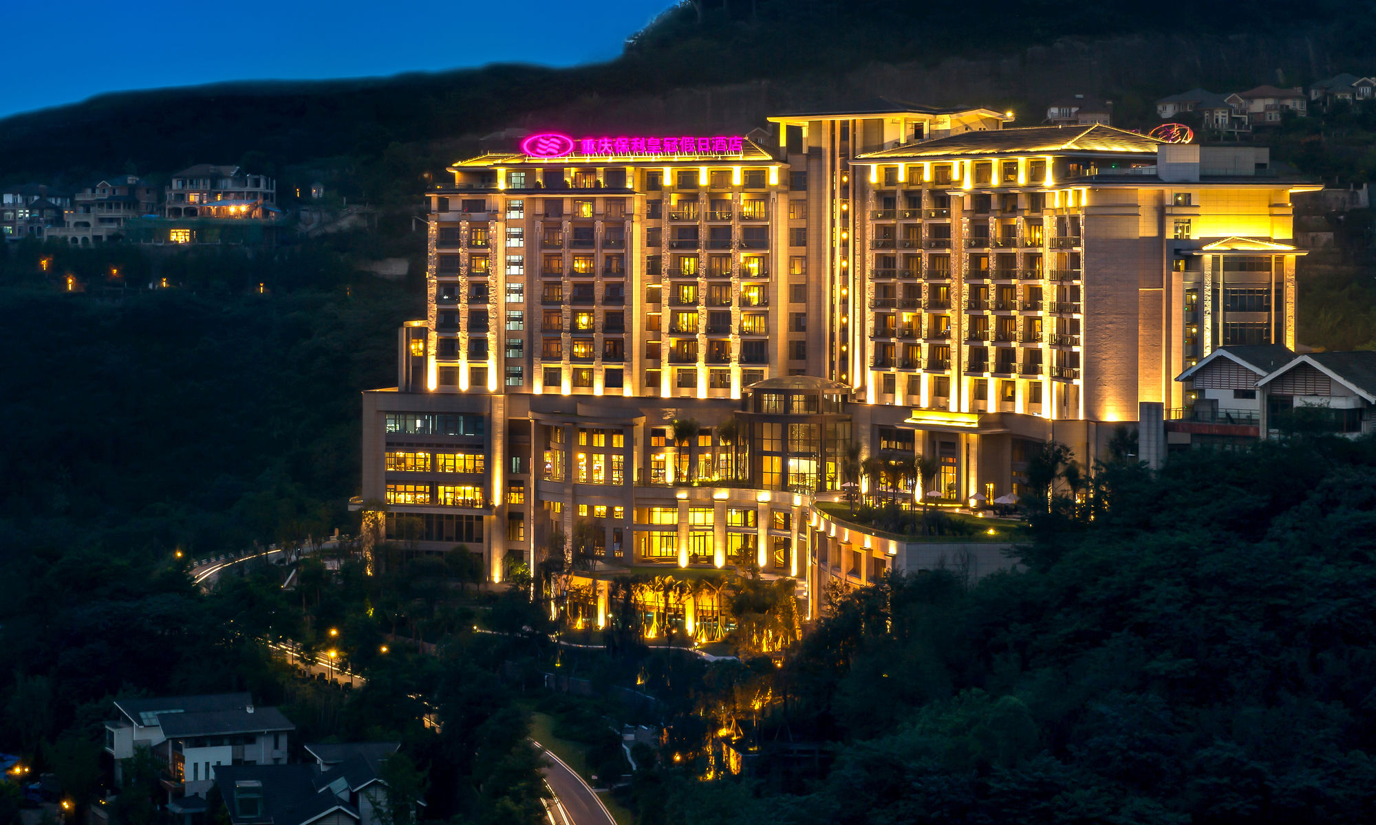 Фото Crowne Plaza Chongqing New North Zone, an Ihg Hotel