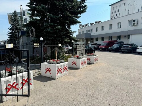 Гостиница Амакс Сити-отель в Республике Марий Эл