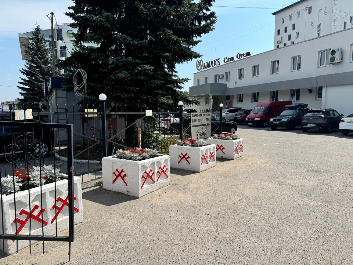 Фото Амакс Сити-отель