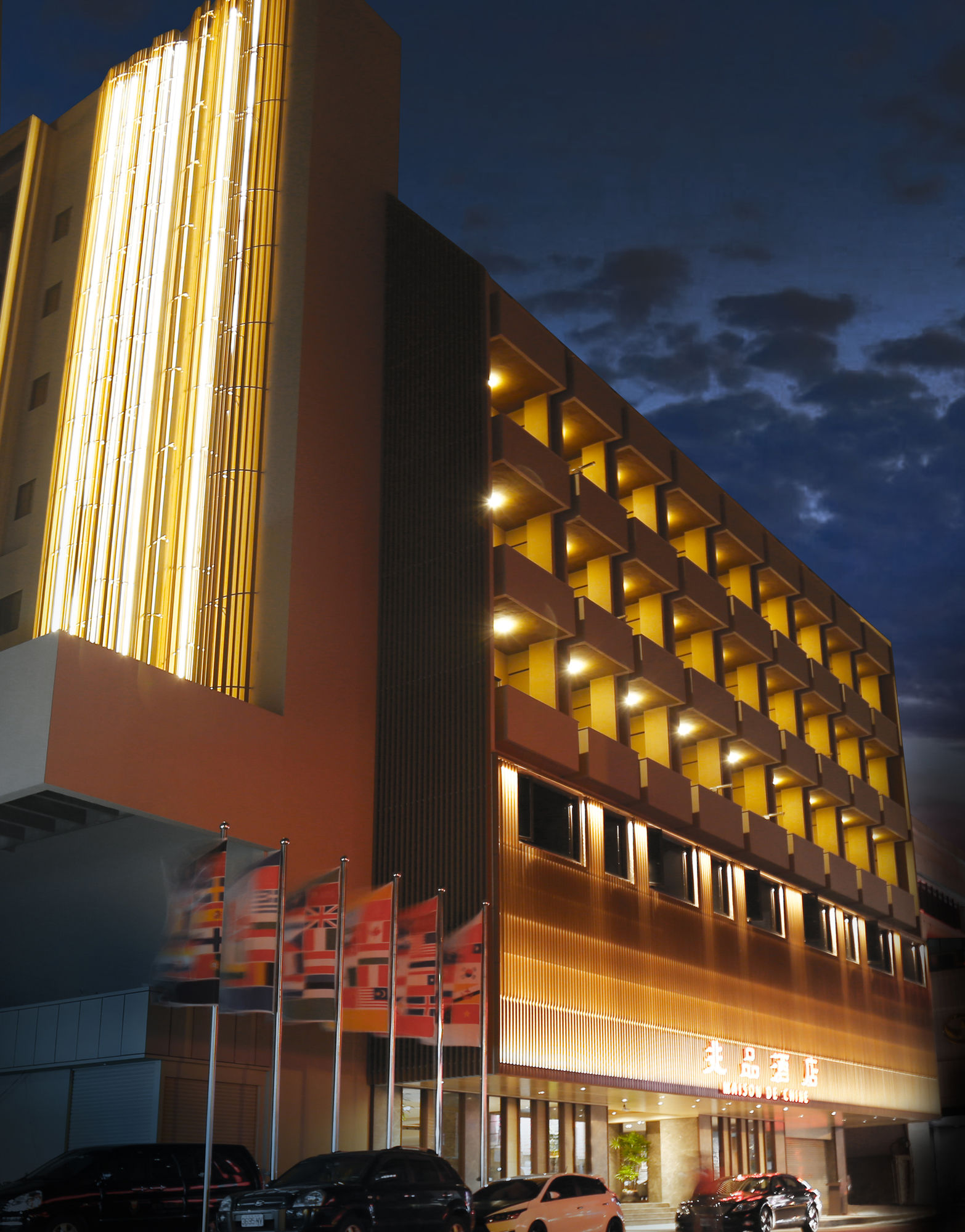 Фото Maison de Chine Hotel Chiayi