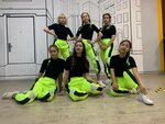 Школа танцев № 1 (Kirovogradskaya Street, 11к1), escuela de baile