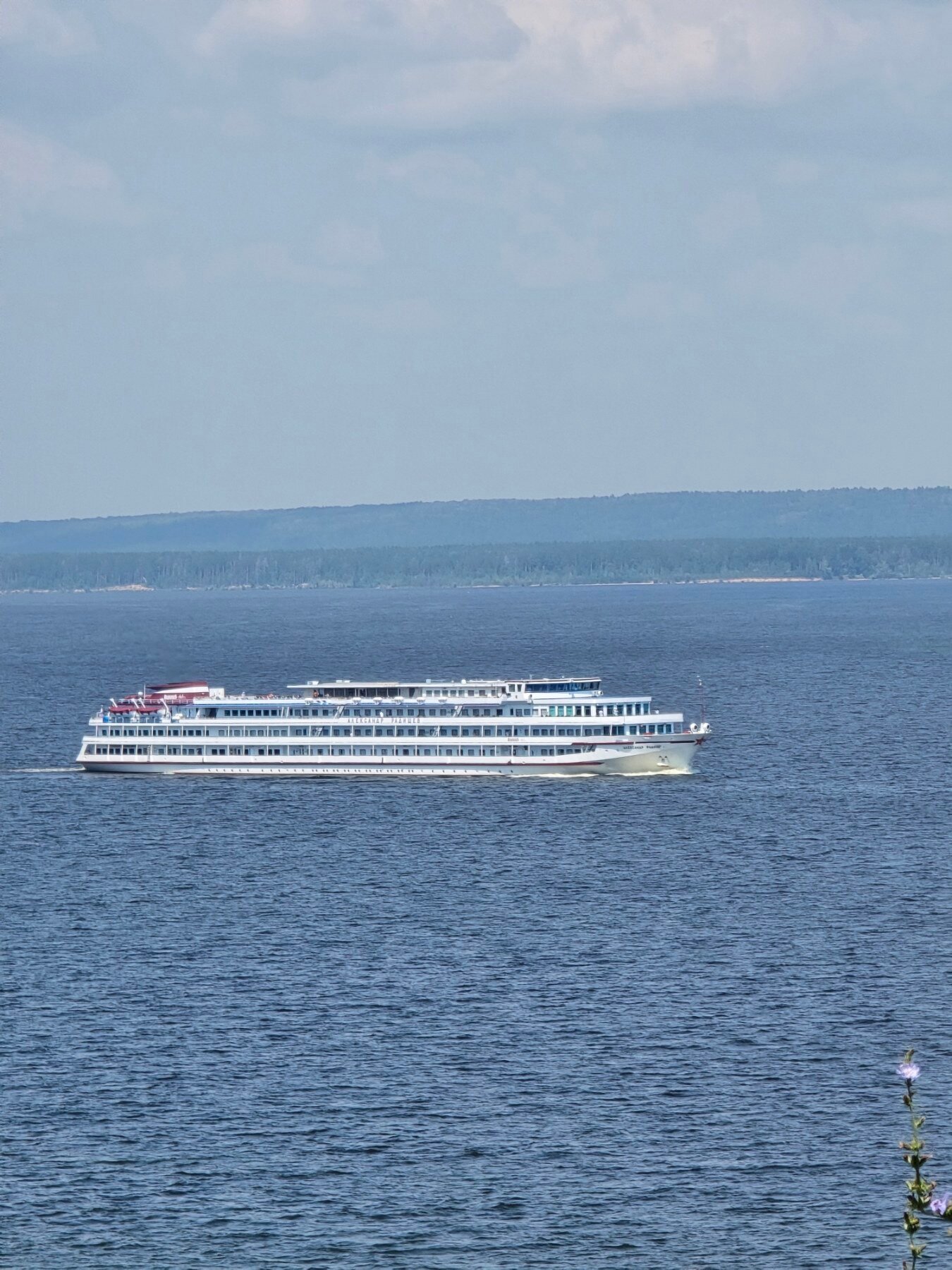 Фото The Камский