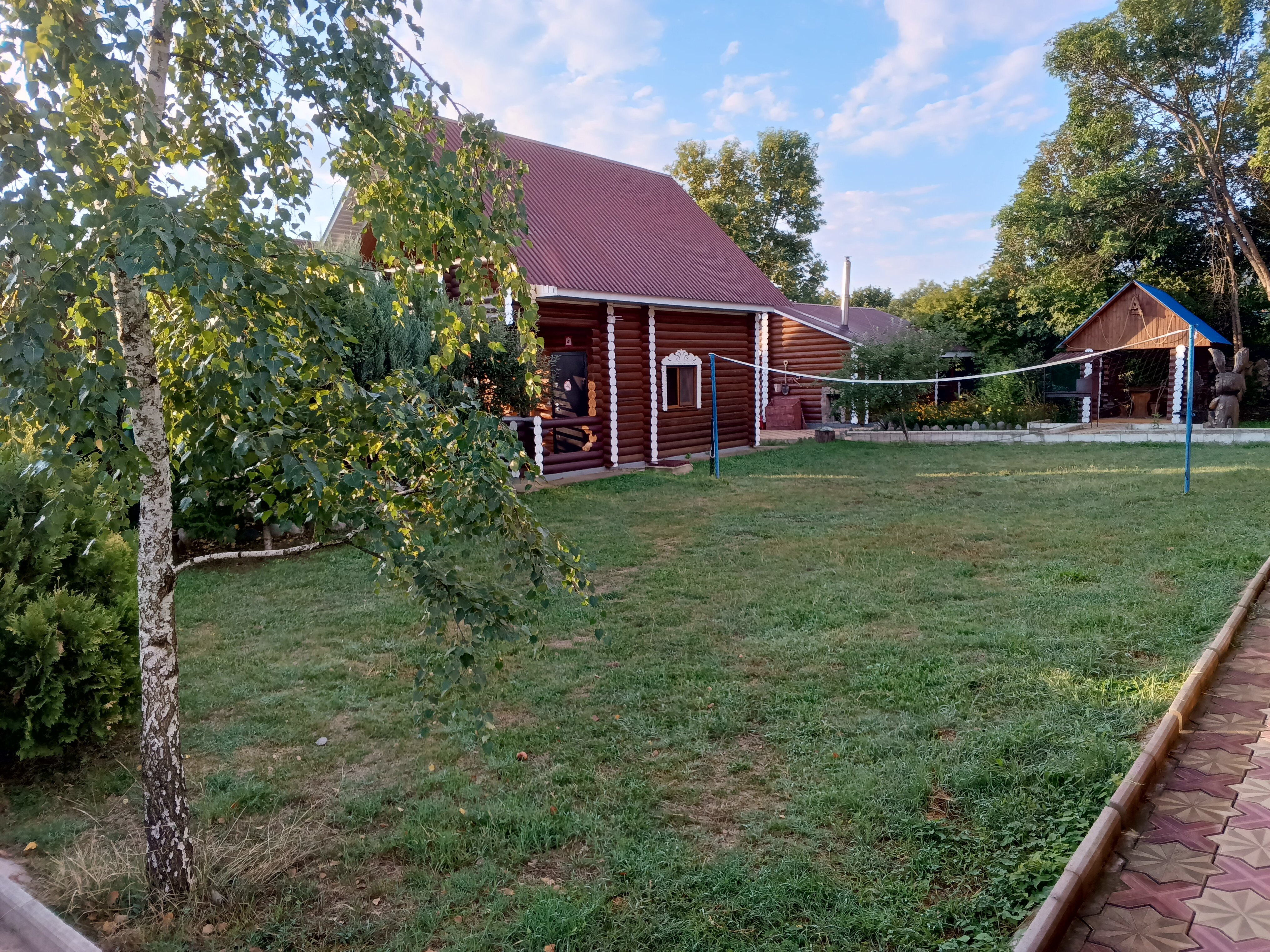 Фото Солнечная