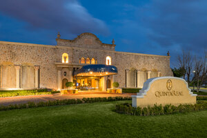 Гостиница Quinta Real Aguascalientes