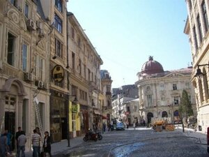 Гостиница Rembrandt Hotel