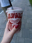 Muwa (Chapaevskaya Street, 92) ، مقهى