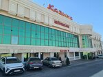 Hotel (Naýryz shaǵyn aýdan, 500/3) ، فندق