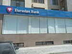 Eurasian Bank (Mukhtar Äwezov Street, 2) ، محطة دفع