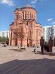 Резиденция патриаршего экзарха, главы Ново-Нахичеванской Армянской апостольской церкви (Trifonovskaya Street, вл24) ، الكنيسة الرسولية الأرمنية