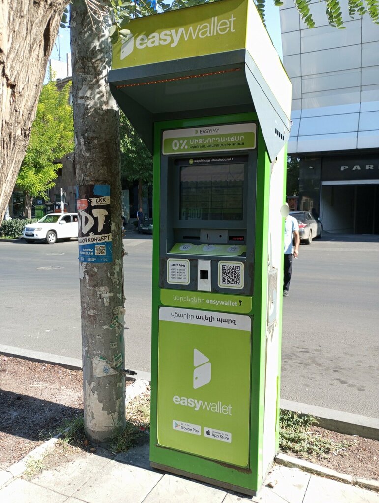 Payment terminal Easy Pay Kaiser, Yerevan, photo