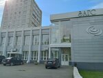 Obyedinenny arkhiv Zags goroda Kemerovo (Oktyabrskiy prospekt, 3Г), archive