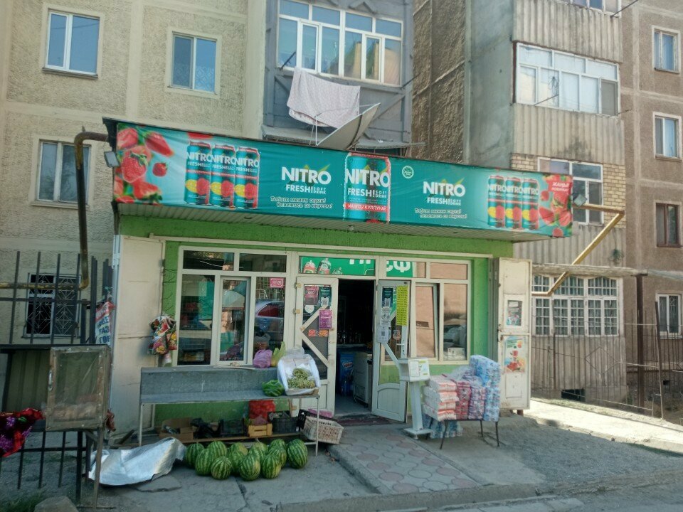 Grocery Cahor, Osh, photo