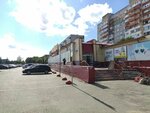 Офсет (ulitsa Koneva, 30к3), copy center