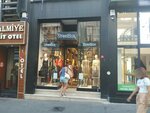 StreetBox (İstanbul, Bakirkoy District, Ebuziya Cad., 22) ، متجر ملابس