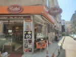 Budak Pastaneleri (İstanbul, Bakirkoy District, Sakızağacı Mah., Şinasi Gürünlü Sok., 13), confectionary