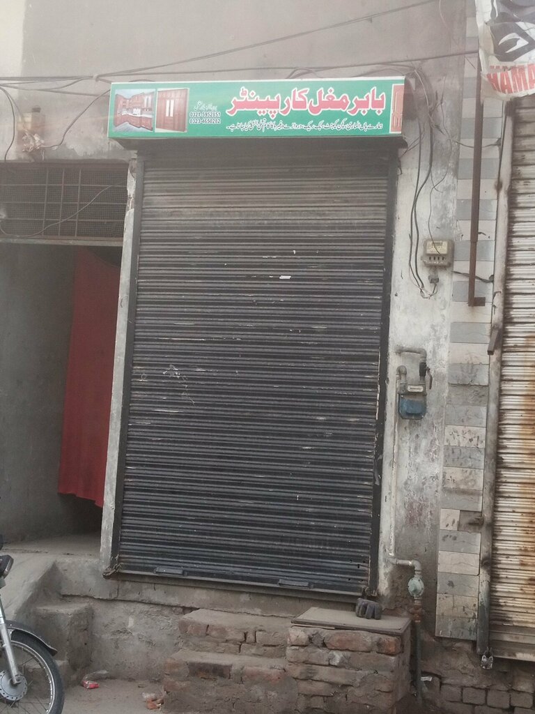 Paintwork materials Babar mughal, Lahore, photo