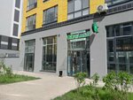 Mia market (Saǵadat Nurmaǵambetov kóshesi, 25), tienda de productos