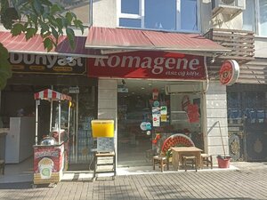 Komagene (Bursa, Osmangazi, Ahmet Hamdi Tanpınar Cad., 12C), fast food