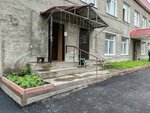 Парикмахерская (ulitsa Fedorovskogo, 32), peluquería