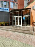 Дорожное радио, FM 100.8 (Ady Lebedevoy Street, 20) ، محطة إذاعية