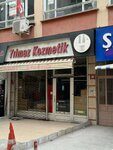 Genali Medikal Sağlık Ürünleri (провинция Анкара, Чанкая, Коркутреис, улица Илькиз, 20A), медицинские изделия и расходные материалы в Анкаре