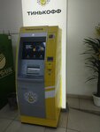 Тинькофф банк (Minskaya ulitsa, 54), payment terminal
