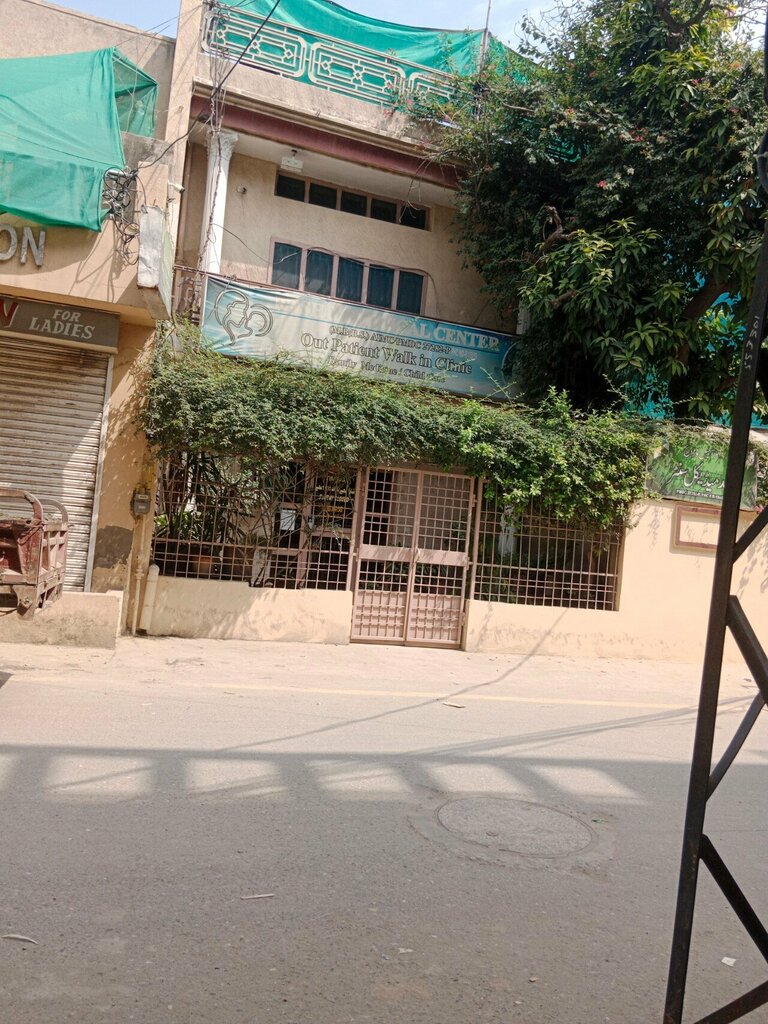 Medical center, clinic Rashid Medical Center, Lahore, photo