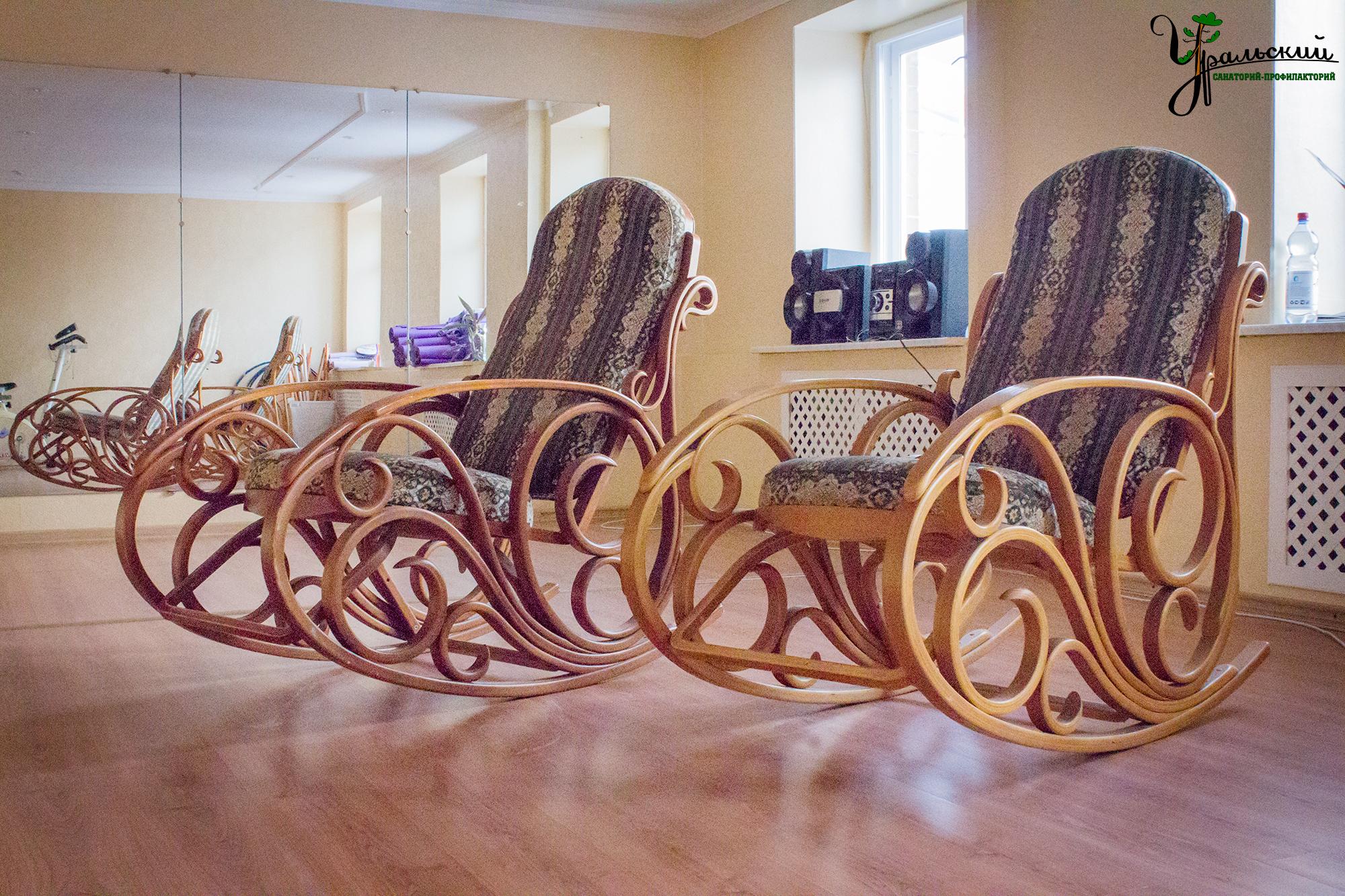 Фото Уральский