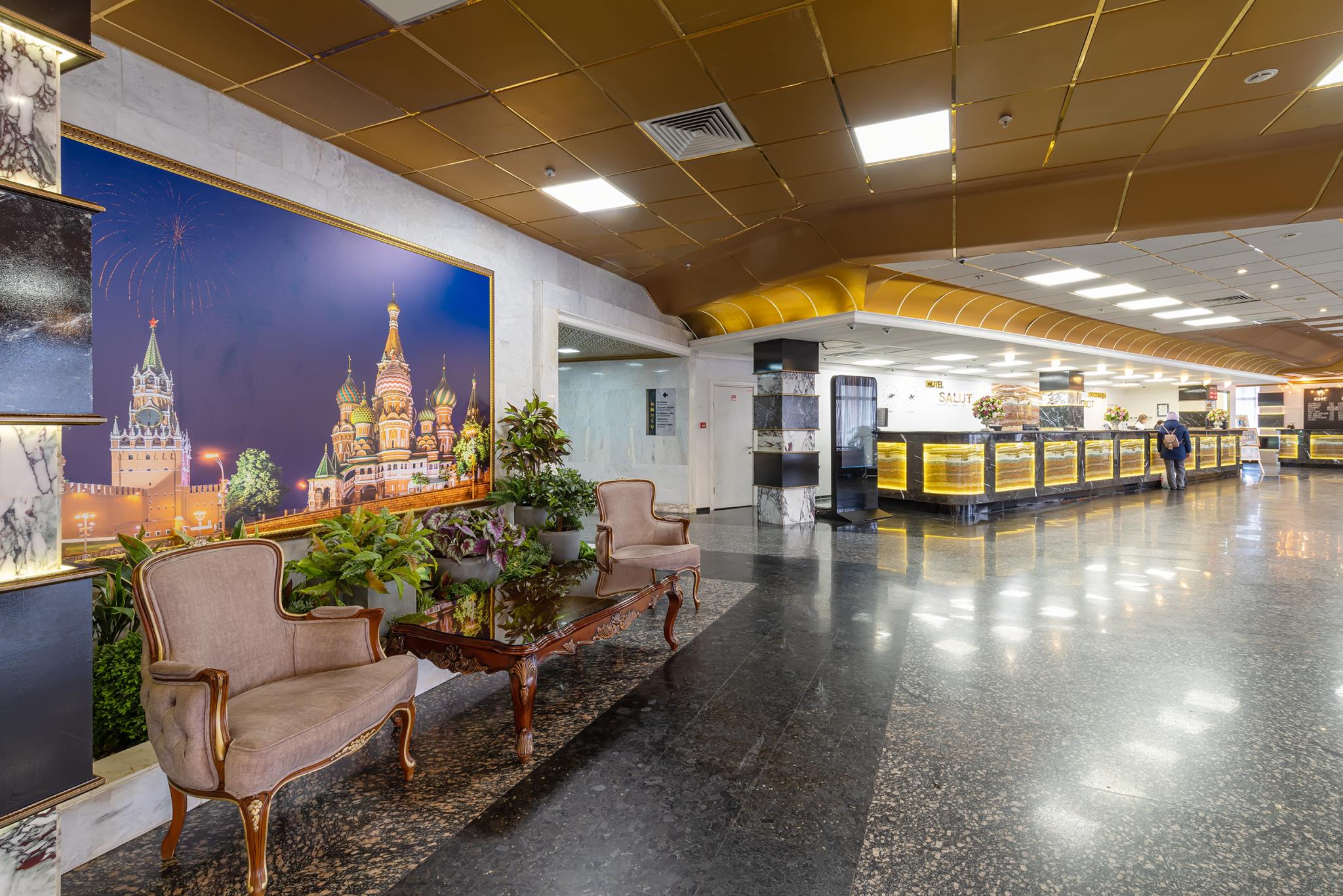 Фото Ваш Салют Апарт