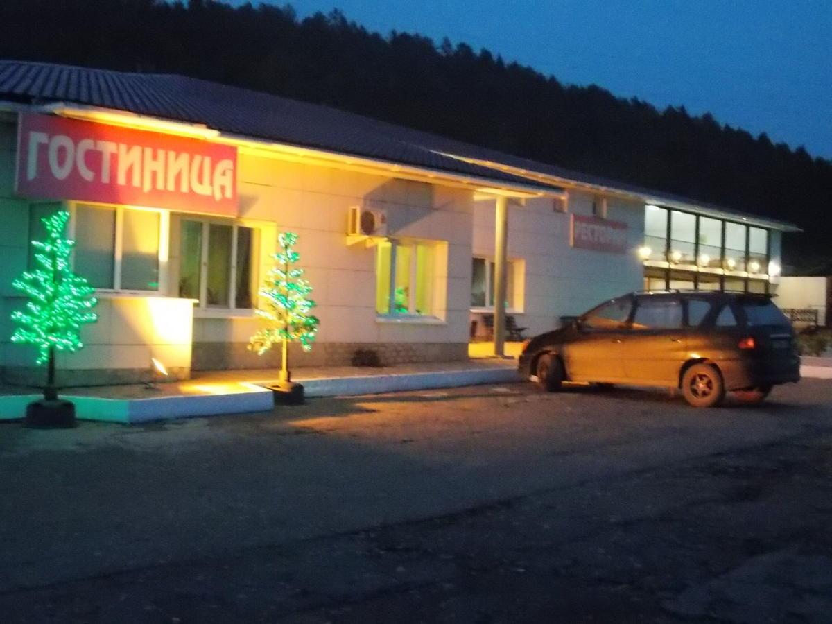 Фото Платина