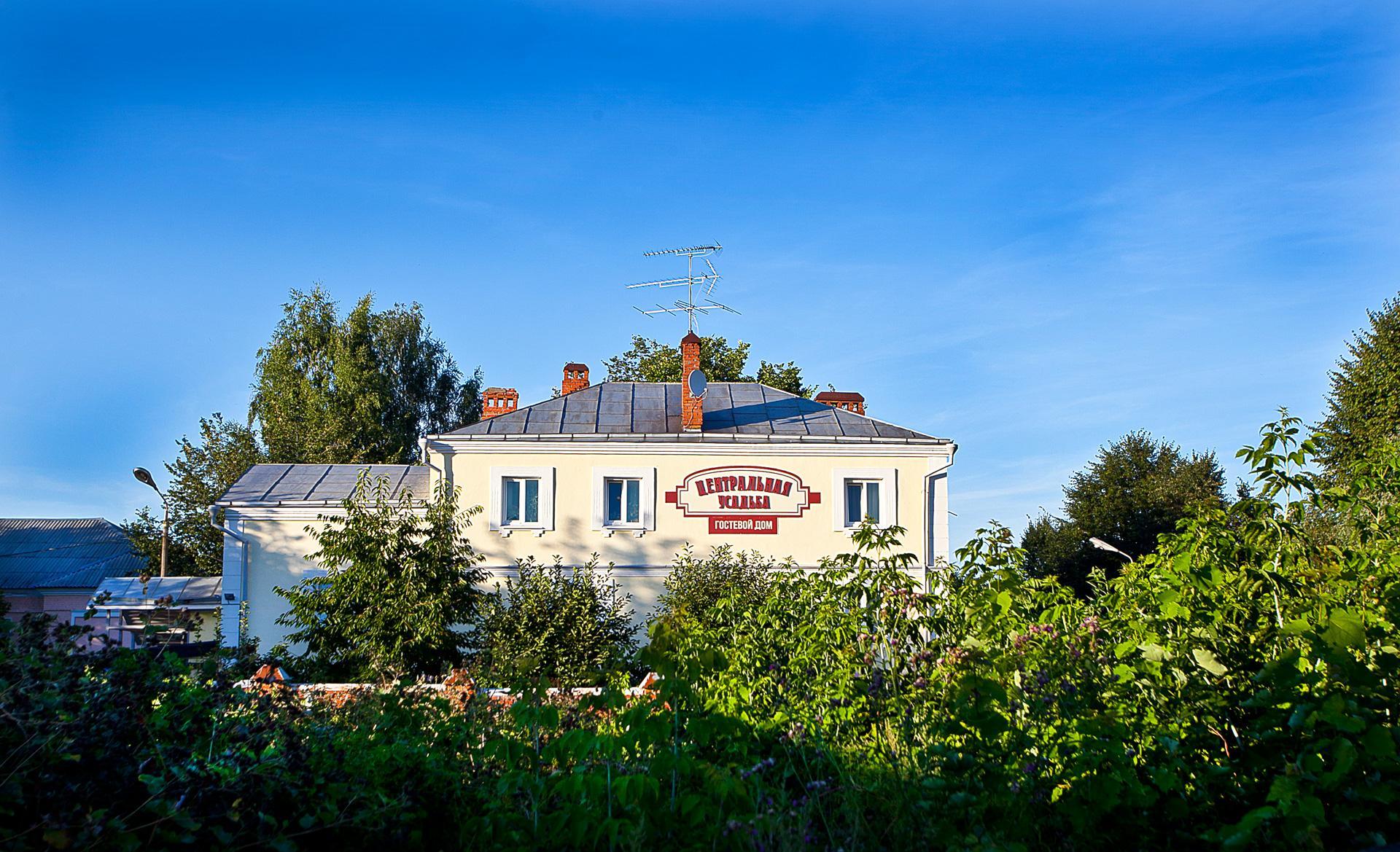 Фото Центральная усадьба