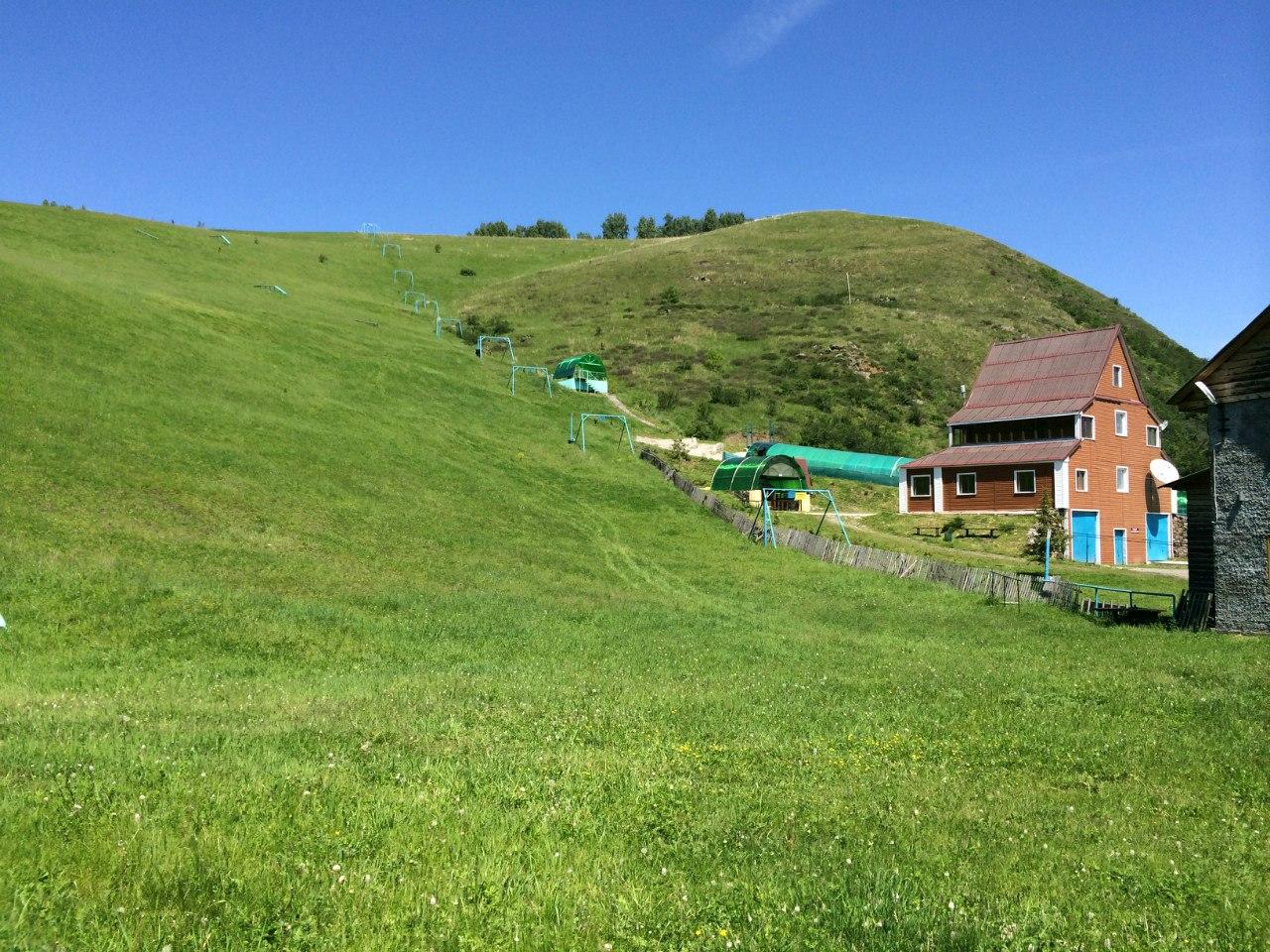 Фото Гора Весёлая