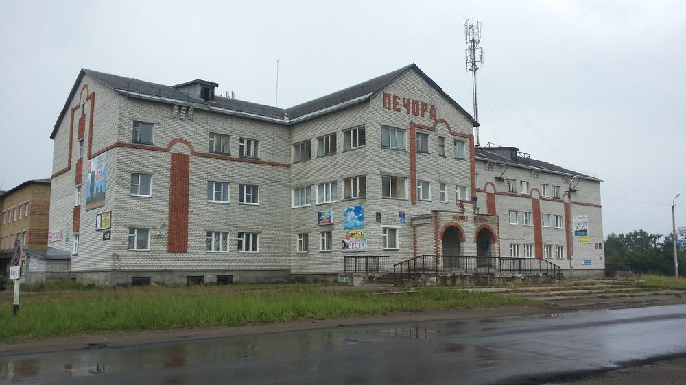 Фото Печора