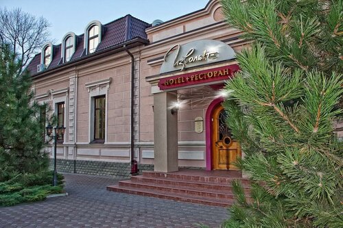 Извольте фото 5