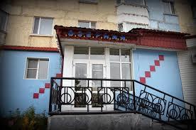 Фото Озёрная