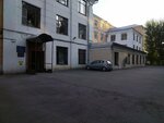 Научная библиотека (Novospassky Lane, 3к3), biblioteca