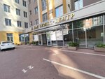 Transindustriya (Koltsovskaya Street, 9А) ، شركة البيع بالجملة