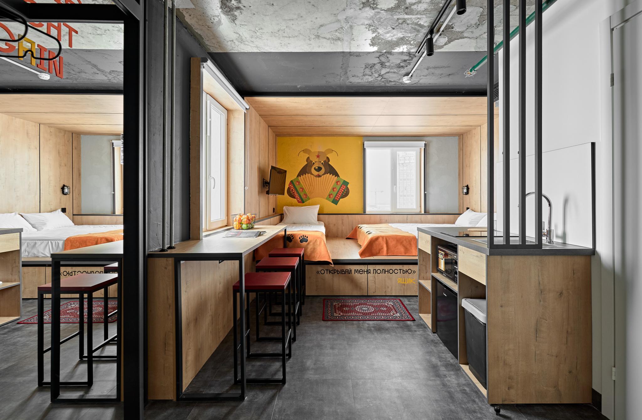 Фото Vertical We&i Лесная