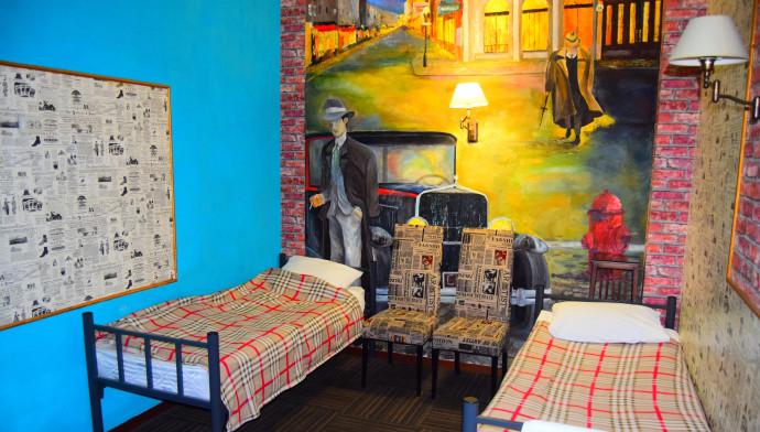 Фото отеля 5