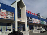 Lyubimyy dom (бульвар Гидронавтов, 60), furniture store