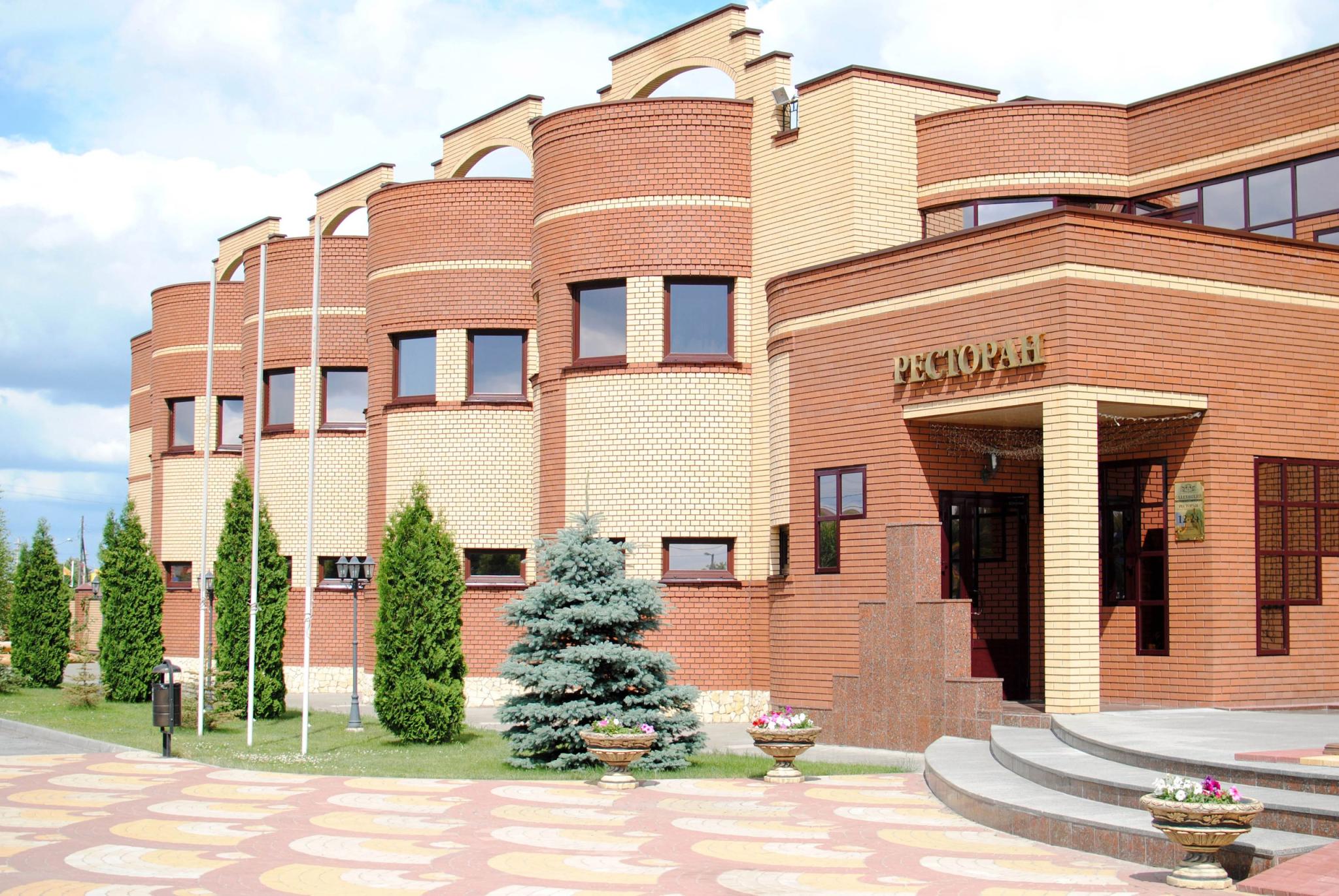 Фото Славянский