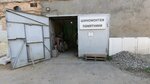 Pamyatniki na Tashkentskoy (Tashkentskaya ulitsa, 86) ، شواهد القبور