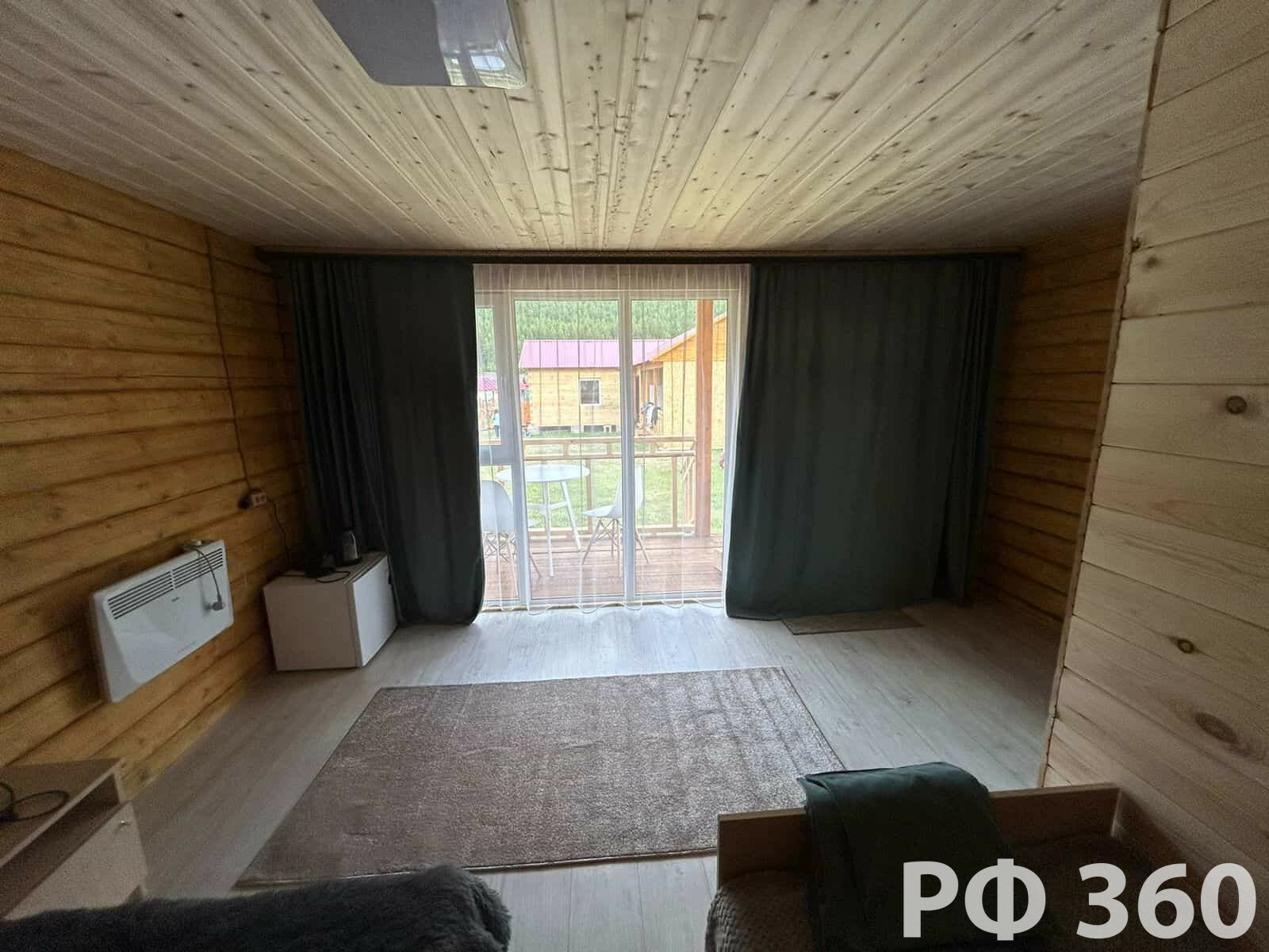 Фото Горный бриз