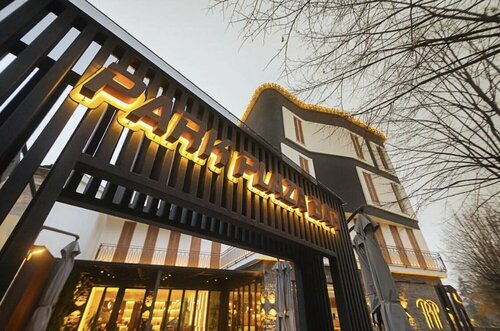 Гостиница Park Plazza в Корче