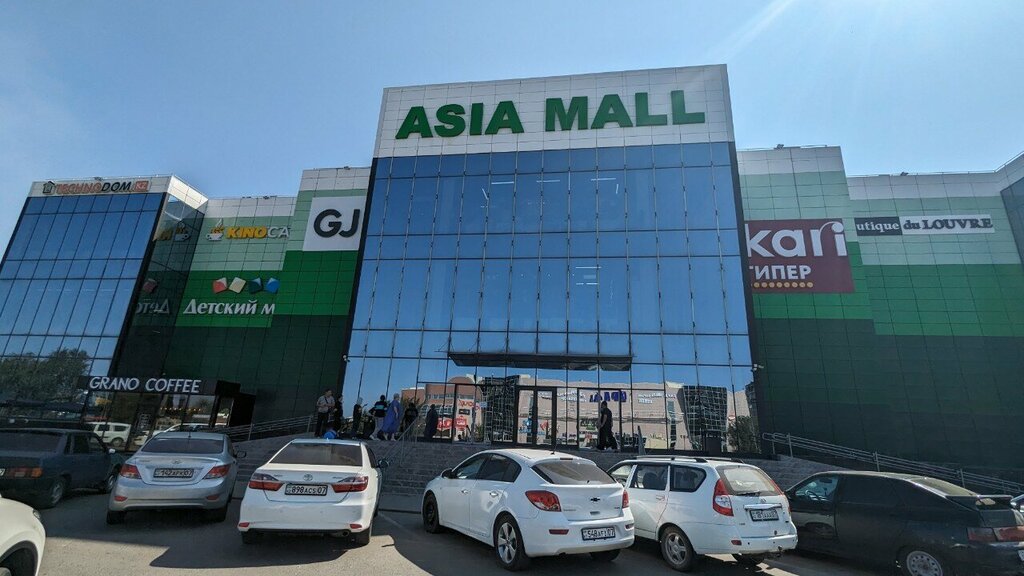 Торговый центр Asia Mall, Уральск, фото