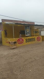 Bar (Luanda Province, Municipality of Luanda, Boa Vista), bar, pub