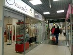 Ayris (Zaozyornaya Street, 11/1), opticial store