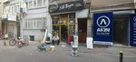 Ceyhan Ticaret (İstanbul, Bakirkoy District, Cevizlik Mah., Hamam Sok., 16A), construction equipment and machinery