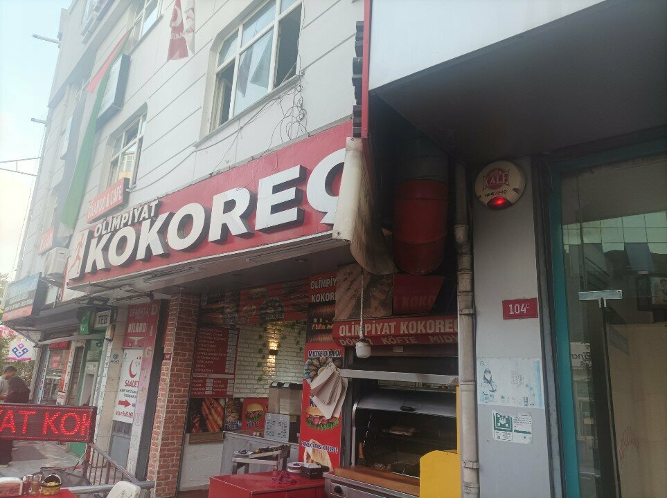Быстрое питание Olimpiyat Kokoreç Samandıra, Стамбул, фото